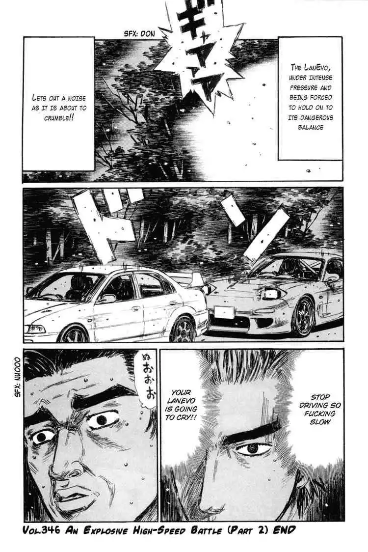 Initial D Chapter 346 12